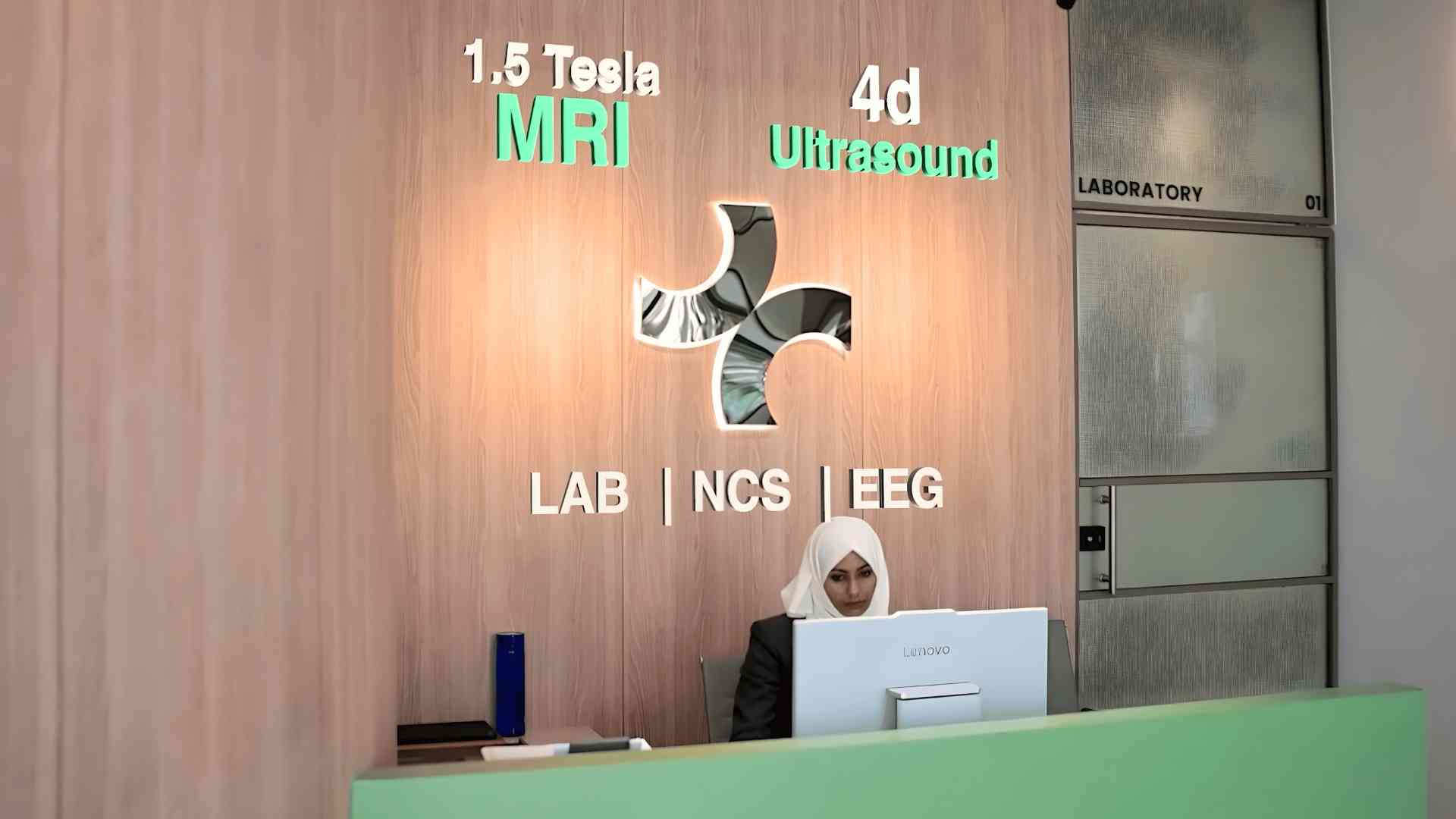 Medical Technology